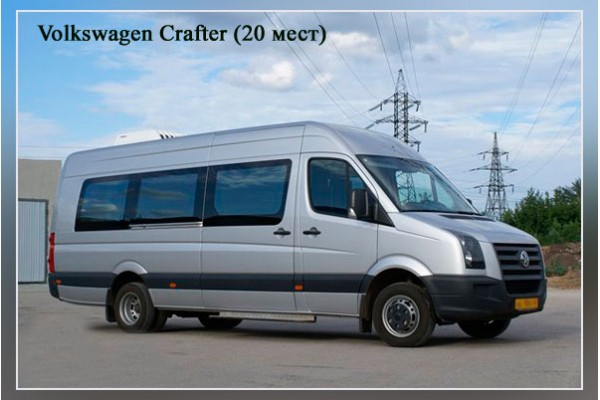 VW Crafter VW Crafter